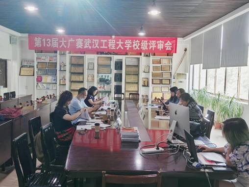 E880F4CFB4BCD7EB1C8B1575CA24A54A