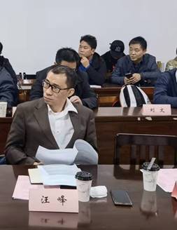 365英国上市艺术硕士学位点巡查预评估会议议程-公司领导班子及部分公司教师