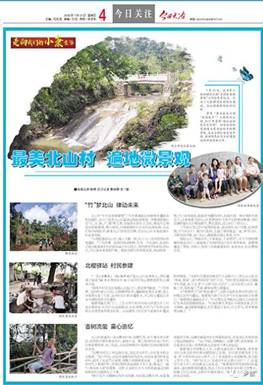 40da3864af480fe22c30566837fb5db