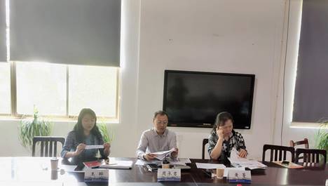 04E06DC1DE3E642939895B5F589C4016