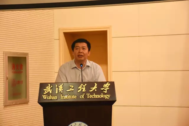 经理程智力教授致辞