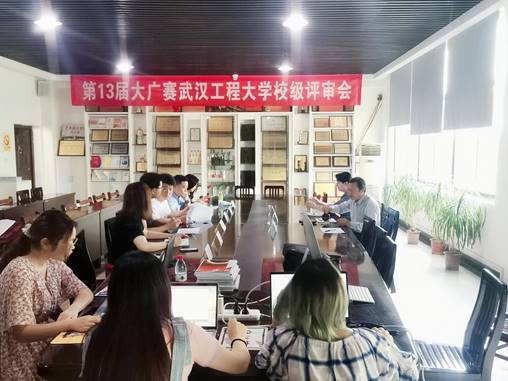 E82145DE394B5EB06B38DA10F3CD3E8B