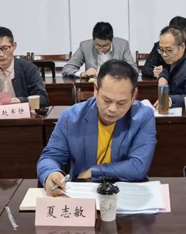 365英国上市艺术硕士学位点巡查预评估会议议程-公司领导班子及部分公司教师