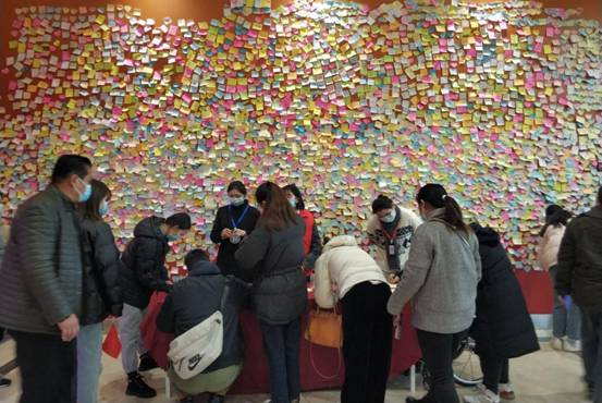 QQ图片20201203151745