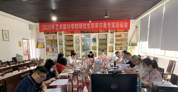 895831E8159FF7DA54F759940921C90E