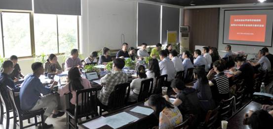 365英国上市本科专业培养方案论证会